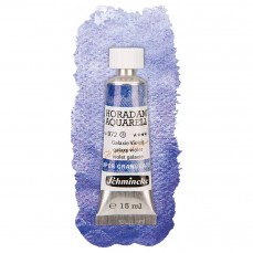 AQUARELA SCHMINCKE HORADAM 15ml G 972 Galaxy Violet S3