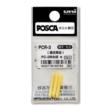 CANETA POSCA PC-3M FINA REFIL PONTA PCR-3 C/ 03 UN