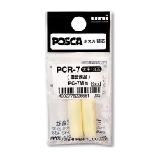 CANETA POSCA PC-7M GROSSA REFIL PONTA PCR-7 C/ 02 UNI