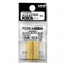 CANETA POSCA PC-8K GROSSA REFIL PONTA PCXR-8 C/ 02 UN