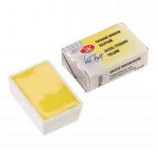 AQUARELA WHITE NIGHTS 271 NICKEL TITANATE YELLOW FULL PAN