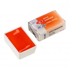 AQUARELA WHITE NIGHTS 399 PYRROL ORANGE FULL PAN