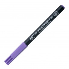 CANETA SAKURA KOI COLORING BRUSH 224 PURPURA CLARO