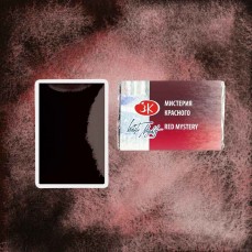 AQUARELA WHITE NIGHTS 3003 METAMORPHOSES RED MYSTERY