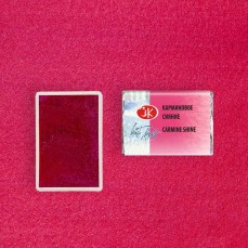 AQUARELA WHITE NIGHTS 1000 CINTILANTE CARMINE SHINE FULL PAN