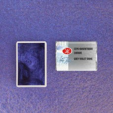 AQUARELA WHITE NIGHTS 1004 CINTILANTE GREY-VIOLET SHINE FULL